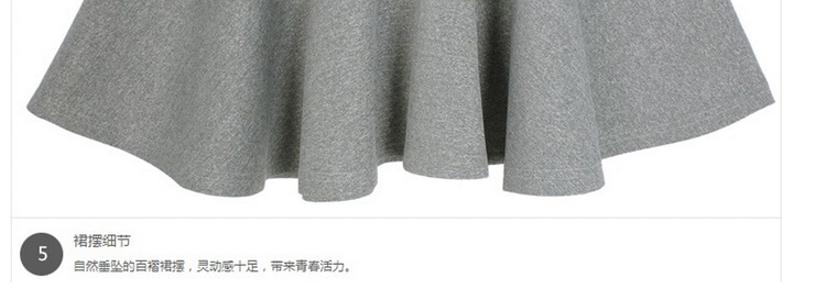 艾婳2015秋冬新款企鹅卫衣半身裙印花两件套装 图片色 S