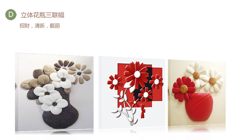 
                                        巢里巢外 简约客厅装饰画北欧餐厅挂画现代卧室壁画沙发背景墙画 A 70*70整套价格                