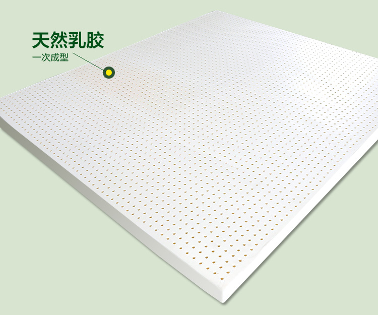 
                                                            【原装泰国品牌】Napattiga娜帕蒂卡 天然乳胶床垫双人床1.8米1.5米可定制 厚度7.5CM 1.8米*2.0米                