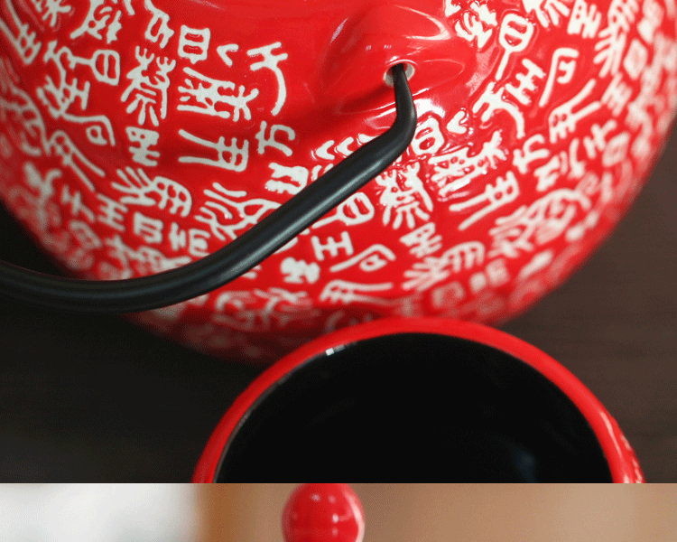 微品多 中式茶具茶壶 创意百家姓 色陶瓷茶具套装 五件套茶盘 创意家居茶具摆件收藏礼品