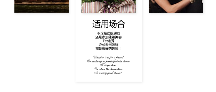 仕彩 舞会面具 威尼斯公主手持面具 精美侧花手持面具 化妆舞会舞台表演面具 包布面具-黑色