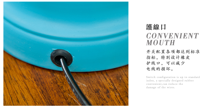 芮诗凯诗 威尼斯 欧式地中海铁艺烤漆清爽蓝客厅卧室书房装饰台灯 台灯