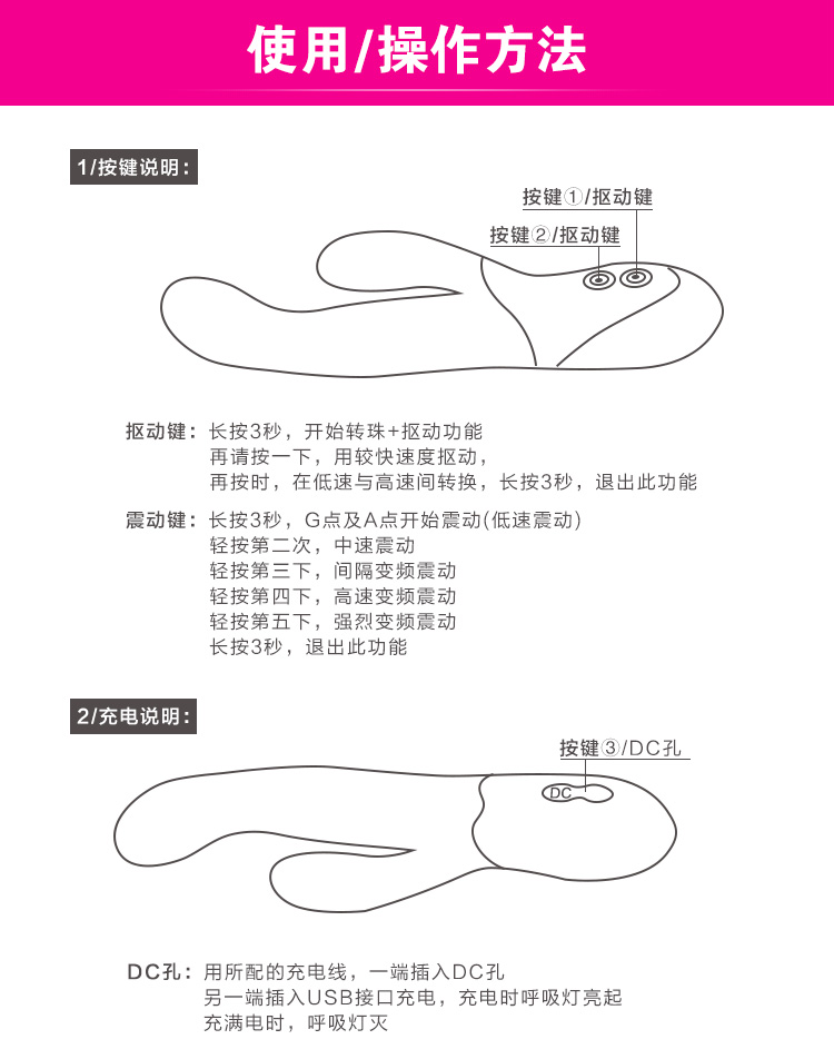 vibmax扣动棒女用g点刺激情趣玩具自慰av震动棒