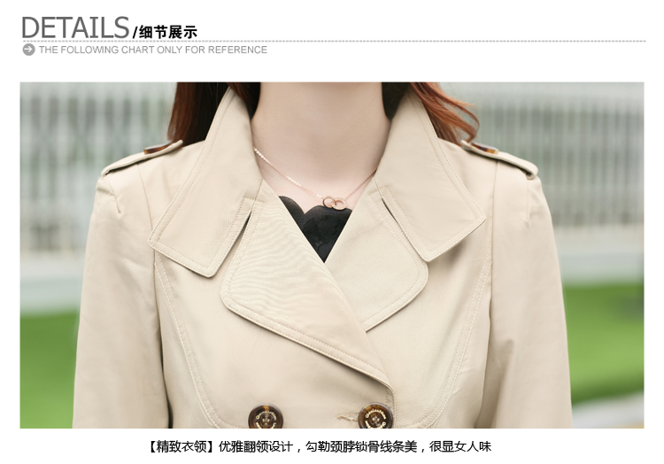 妙旅2015秋季新款韩版修身中长款双排扣风衣外套女 卡其 XXL