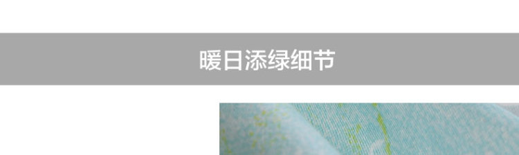 富安娜家纺床上用品单人双人床垫 静逸舒睡海绵床垫 粉色梦幻 1.5m(150*200cm)