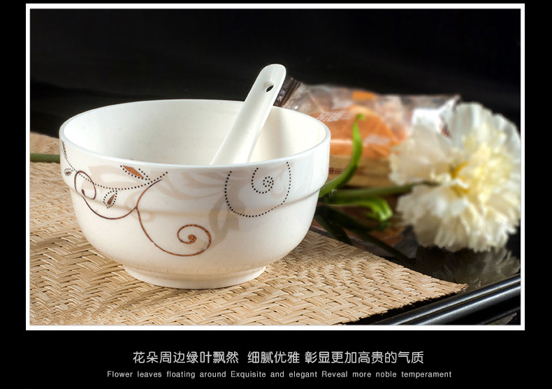 
                                        布丁瓷艺 陶瓷饭碗4.5寸 10只装金花骨瓷餐具碗米饭碗面碗套装 金枝玉叶                