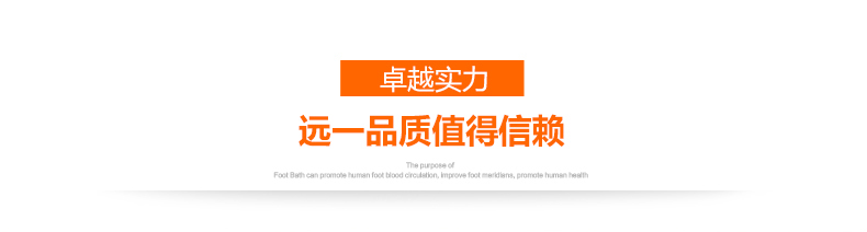 
                                        远一 远红外汗蒸房 电气石汗蒸箱 托玛琳移动桑拿浴箱 家用干蒸房远一正品 蓝色                
