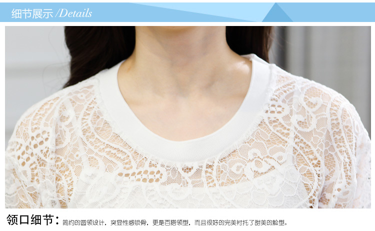 澳奇美（Aoqimei)2015夏季新款名媛两件套蕾丝短袖+雪纺裤时尚休闲套装9061 粉红色 L