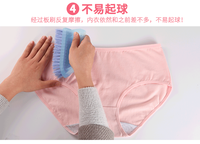 南极人【5条装】大码内裤女200斤加肥纯棉加大收腹棉质宽松中腰无痕胖