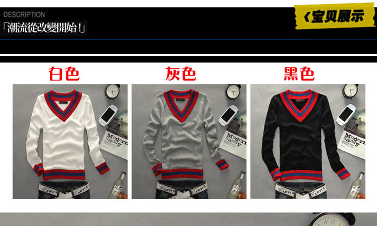 衣<em>织</em>优美 2014秋冬新款韩版拼色V领修身<em>厚毛</em>