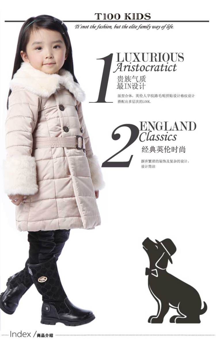 T100<em>亲子装</em>母女装<em>冬装</em>长款<em>棉外套</em>新年装E43