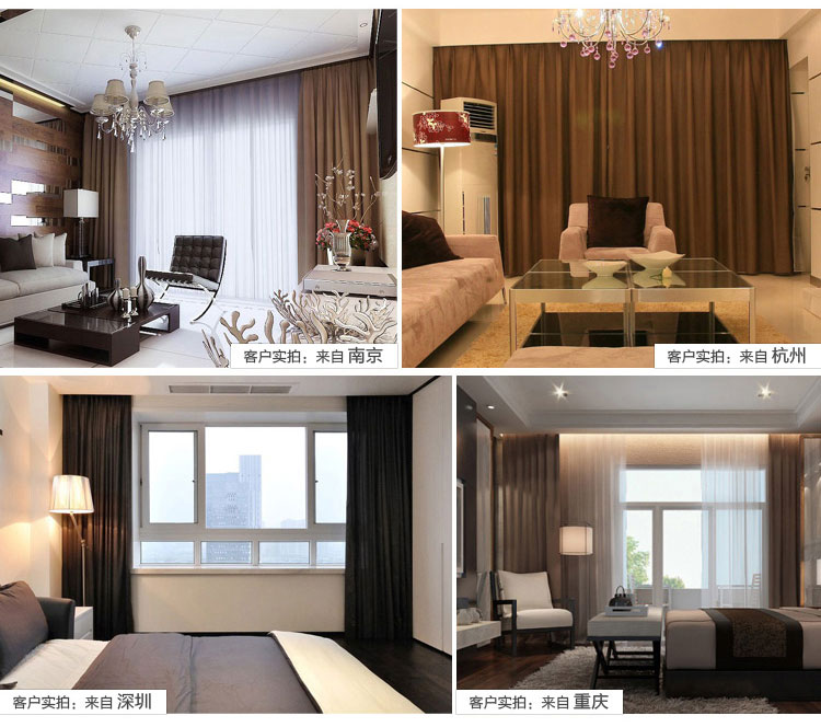 喜欢屋定制窗帘简约纯色仿亚麻全遮光窗帘成品 摩卡浅咖 3.0米宽x2.7米高