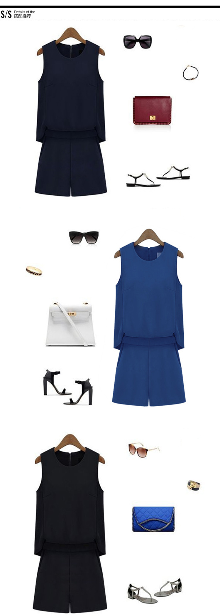 依梦良品 2014夏季新款大码女装连体裤 <em>雪纺</em>欧