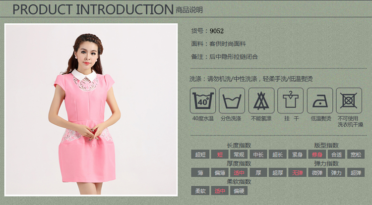 Yue Chi Dan 2015 new European high-end atmosphere retro elegant lapel improved cheongsam girl-blue skirt XL pictures, price, brand platters! Elections are good character, the national distribution, so why buy now enjoy more preferential! Health