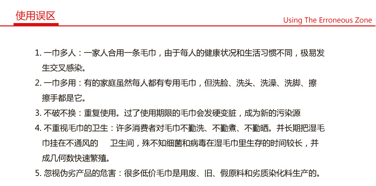 依明洁毛巾 彩色六边形圆点毛巾纯棉 加厚吸水洗脸面巾 1条蓝色
