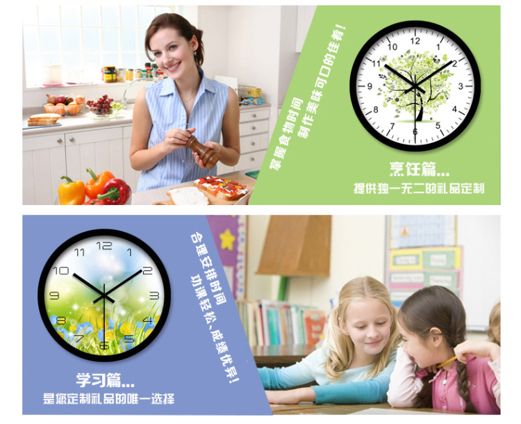 
                                        个性一百爱心时钟 绿草挂钟时尚创简约现代客厅钟表家居时钟静音 黑色 12英寸 30*30                