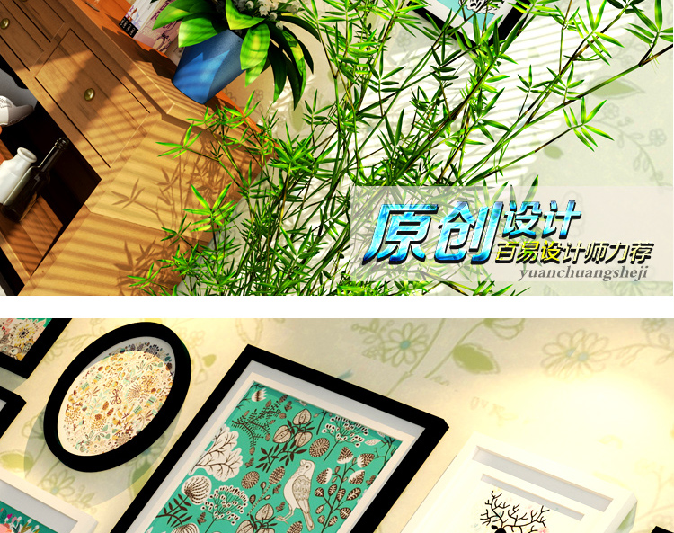
                                        狮家实木照片墙相片墙相框装饰画相框组合10框 黑白组合+水墨江南照片                
