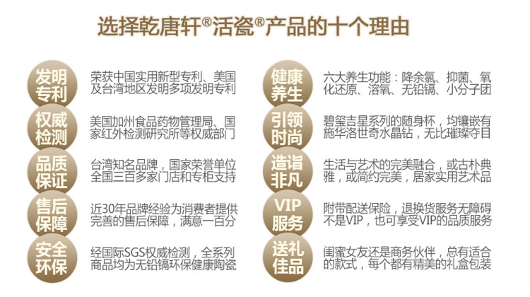 
                                        乾唐轩活瓷杯 养生杯 礼品茶具 大盘龙祥瑞随身杯陶瓷养生水杯茶杯 耀州绿釉                