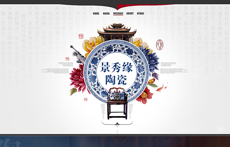 
                                                                                景秀缘 景德镇陶瓷器 手绘迷你小花瓶 仿古青花瓷现代时尚博古架装饰摆件 实木架 A款缠枝莲                