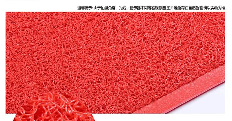 喷丝室外除尘欢迎光临门垫 电梯地毯 地垫 红色 大号地垫脚垫中英文欢迎光临地毯 120*150cm
