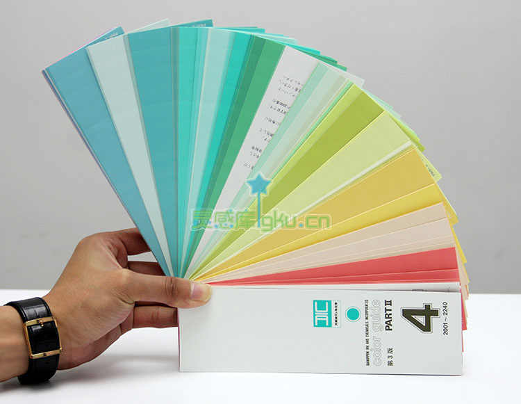 DIC色彩指南 第3版 456系列 日本DIC色卡 国际