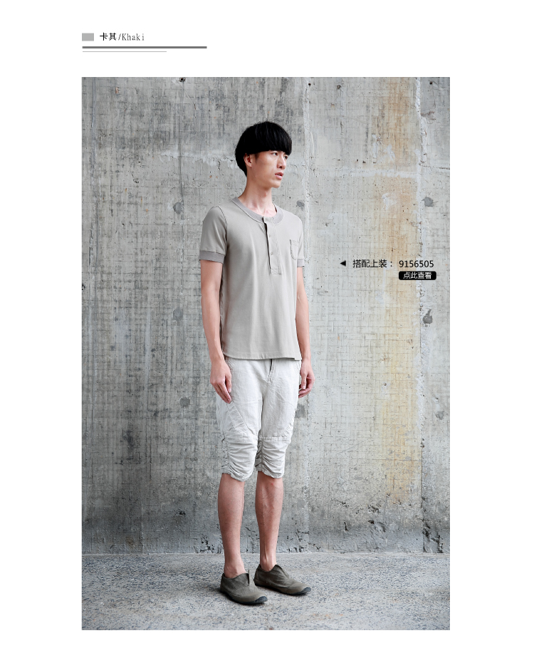 速写男装croquis 下<em>腿</em>收口时尚棉麻<em>马裤</em> 91333