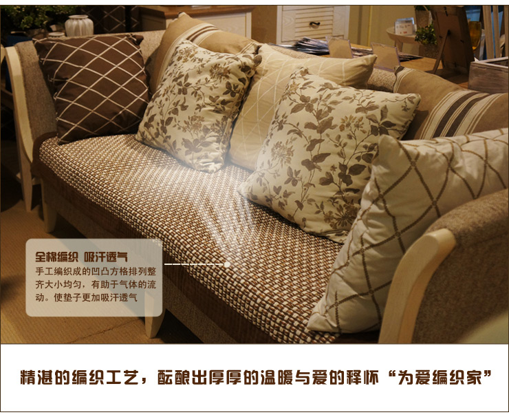 
                                        包边欧式皮沙发垫布艺坐垫防滑沙发巾沙发套时尚冬季沙发罩坐垫加厚 支持货到付款 包边356 70*180cm                