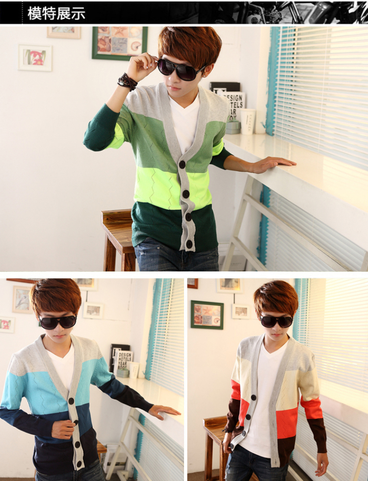 森雷司2014年青少年<em>针织衫</em>韩版男士毛衣<em>开衫</em>