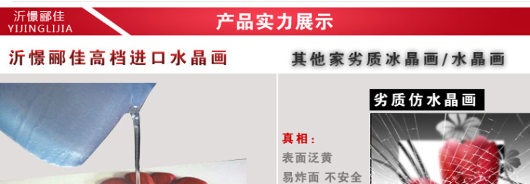 无框画装饰画客厅现代餐厅装饰画卧室装饰画欧式沙发背景墙装饰画三联壁画挂画墙画 W56 70*70 三件套