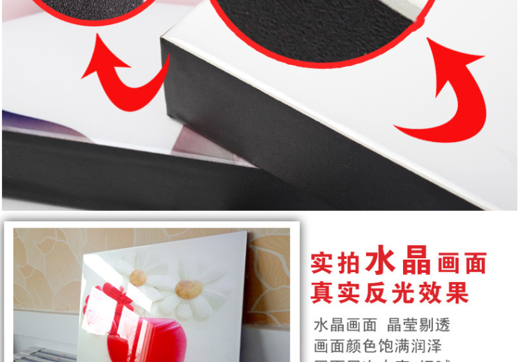 无框画装饰画客厅现代餐厅装饰画卧室装饰画欧式沙发背景墙装饰画三联壁画挂画墙画 W56 70*70 三件套
