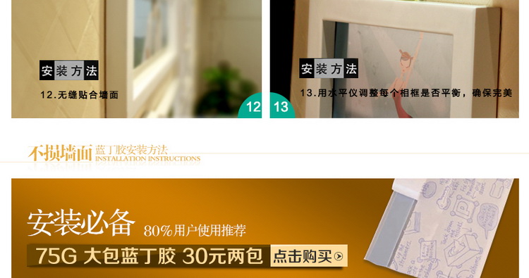 
                                        梓晨 挂墙实木欧式相框 宜家画框装饰墙创意组合 相片框 黑白原胡混搭                