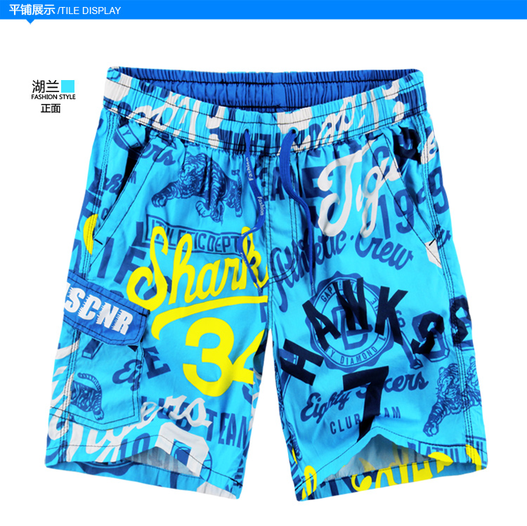 加色彩 男士<em>大码运动</em>纯棉<em>短裤</em> <em>男</em>大裤衩裤头 宽