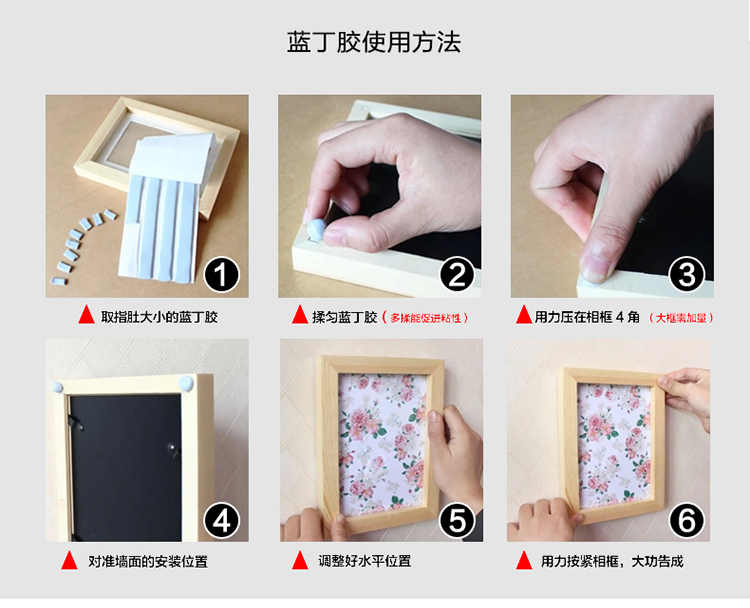 
                                        梓晨 实木挂墙相框 16寸 创意挂墙 摆台画框 白色 16寸1个挂式横竖可挂                