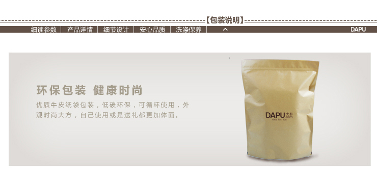 
                                        大朴家纺 A类枕巾 精梳埃及长绒棉素色条纹枕巾 纯棉枕巾一对/单条装柔软舒适 浅灰色 两条装                