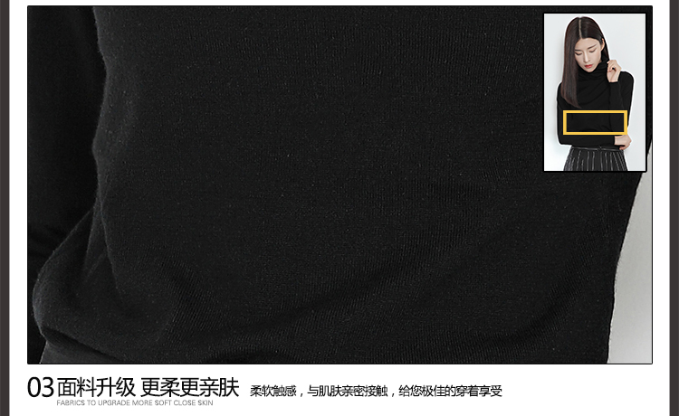 FIVE SISTER五姐妹纯色高领套头毛衣女长袖打底毛衫2015秋冬EA181 黑色 均码