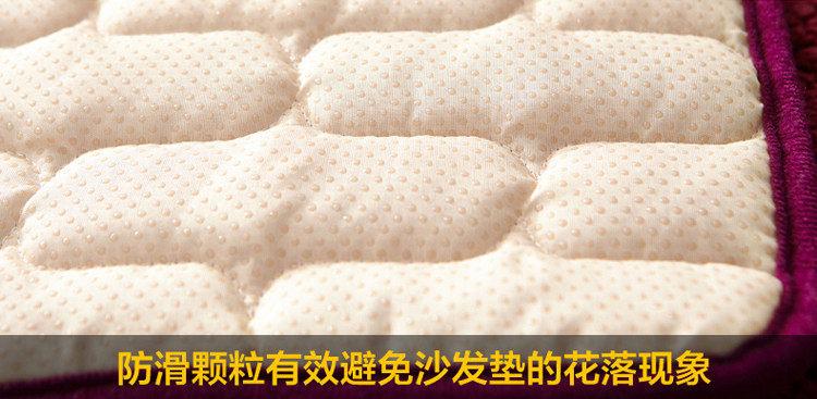 添富贵家纺 欧式布艺沙发垫 防滑沙发坐套装 纯色沙发罩巾 暖冬红 110*180cm三人座
