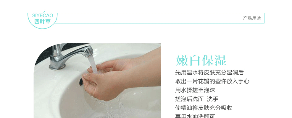 
                                        四叶草 心形香皂花玫瑰礼盒母亲节生日礼物 情人节送女友老婆节日礼物 92朵红色玫瑰香皂花加小熊                