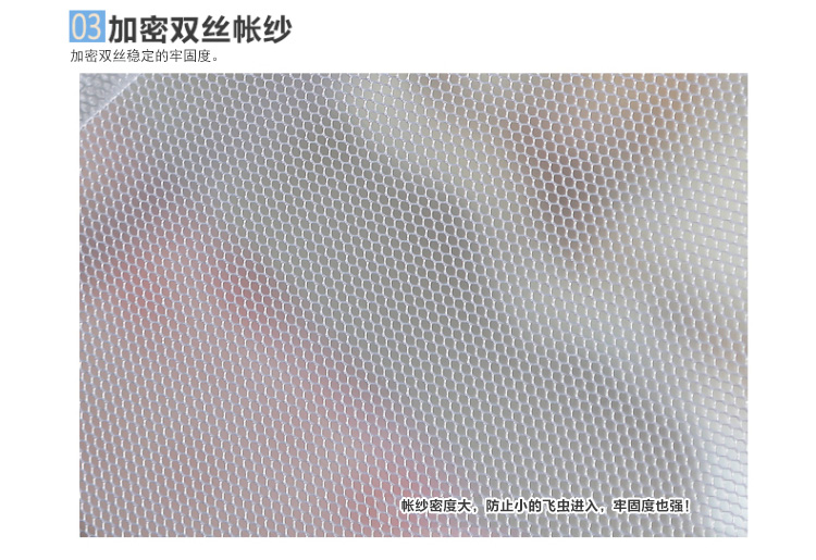 
                                        含羞精灵 免安装蒙古包蚊帐1.0米床拉链三开门1.5/1.8m床双人家用 花仙子蓝色-有底 1.5米床-5英尺                