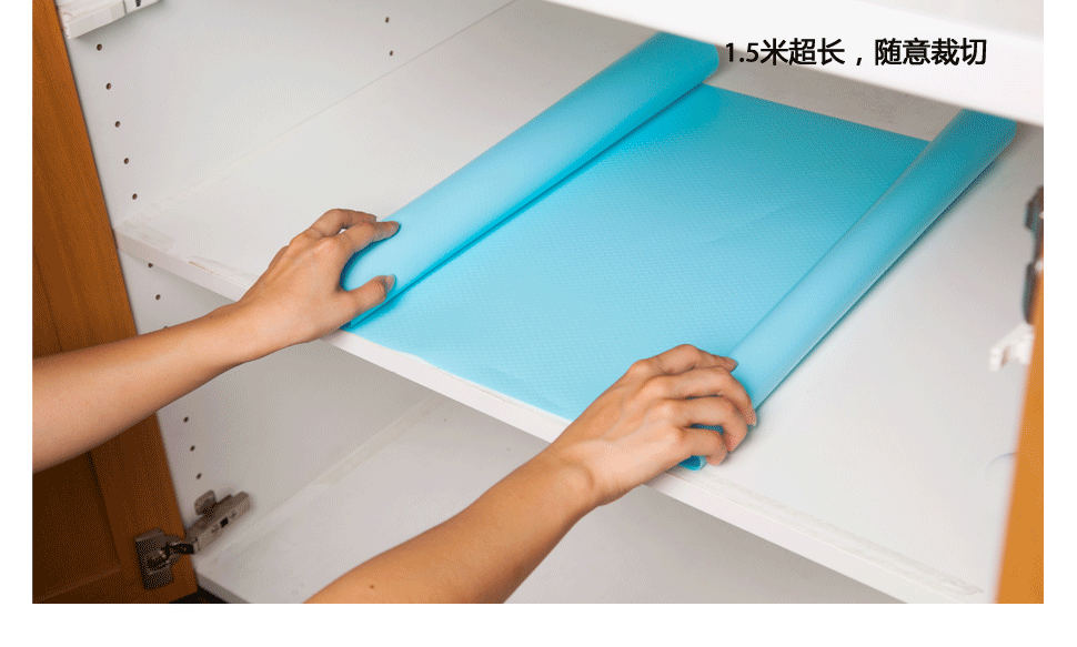 优倍斯特 可裁剪防水防油污橱柜垫抽屉垫衣柜垫桌布餐垫隔热垫 草绿色