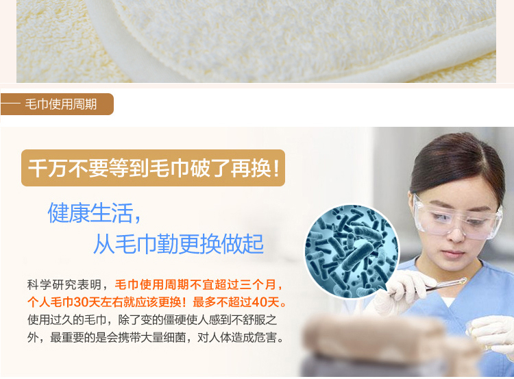 
                                        丝蕴SYOSS毛巾家纺纯棉长绒棉素色加厚加大毛巾柔软吸水情侣面巾瞬间吸水6793三色可选 团购粉+咖礼盒套装 34*75                