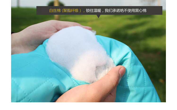 馨颜 电动车电瓶车摩托车挡风被 保暖护膝护腰护脖防寒防风防水 黄色