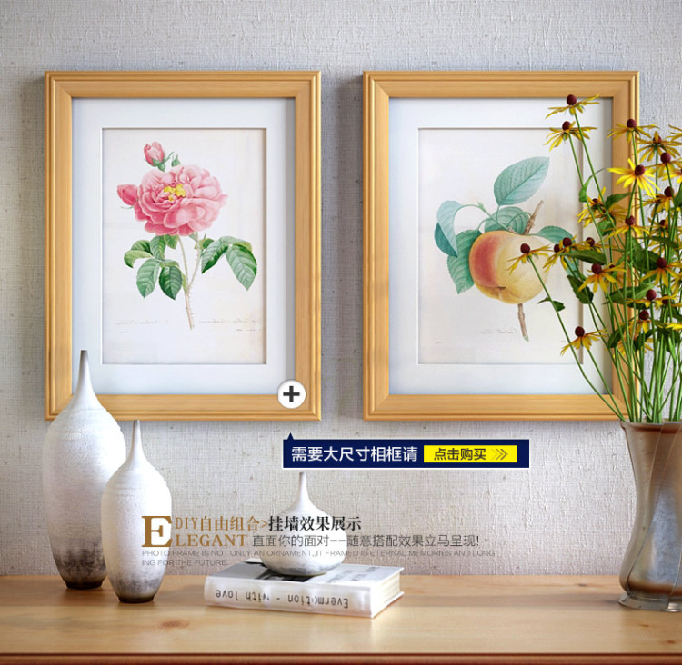 
                                        天字一号欧式实木相框摆台7寸 5 6 8 10 12 16寸a3A4 4k8开创意挂墙证书 原木色 A4挂摆两用(21x29.7)                