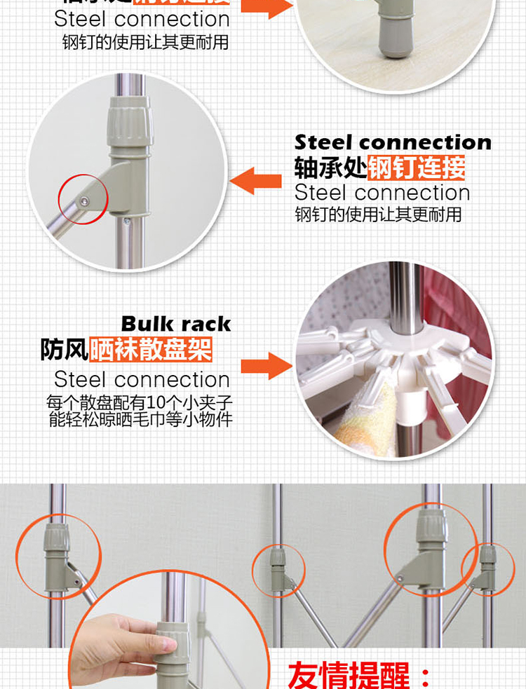 
                                        亿加亿阳台晾衣杆不锈钢双杆折叠晒衣架 X型落地式晾衣架颜色随机（白/冷灰） 红色                