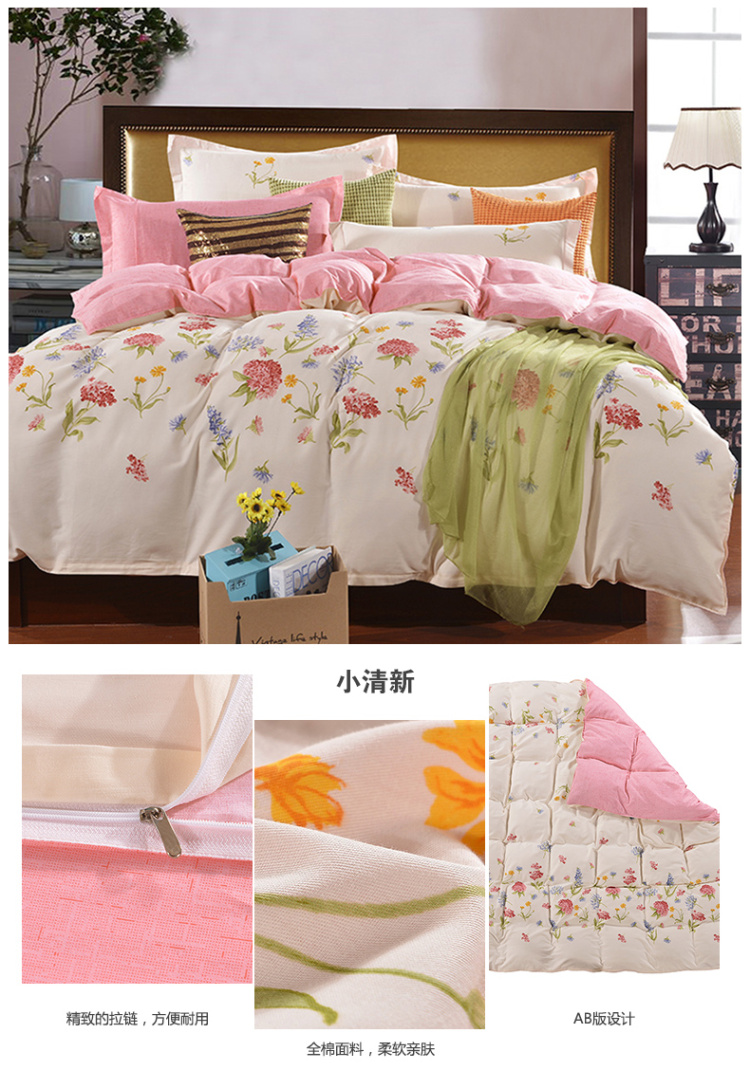 
                                        钰伊仁 全棉被套 纯棉单件 单双人被罩纯棉床品用品 蓝叮当棉 150*200cm                