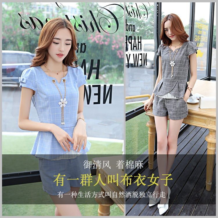 熙沫2015夏装新款韩版女装时尚休闲运动棉麻两件套装短裤裙女款裤8740 粉色 XL