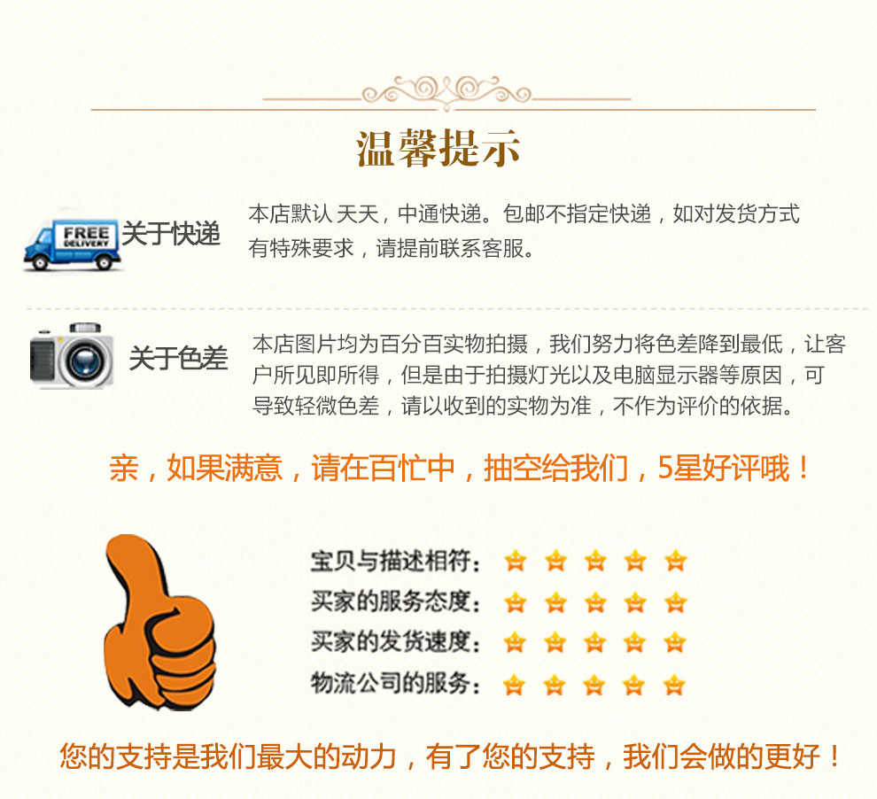 
                                                            御美地垫 欧式彩圈进门地垫防滑垫 客厅玄关垫厨房入户门垫脚垫地垫 彩圈7849-4 45x70cm玄关换鞋垫                