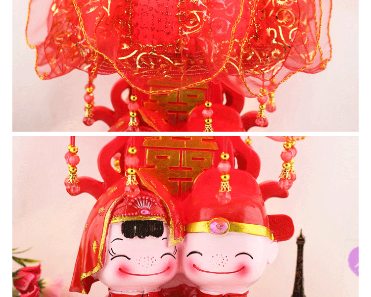 微品多 创意婚庆台灯卧室床头灯 树脂摆件婚庆家饰 相亲相爱 永结同心对灯 吻定一生喜灯 永结同心对灯 一对价