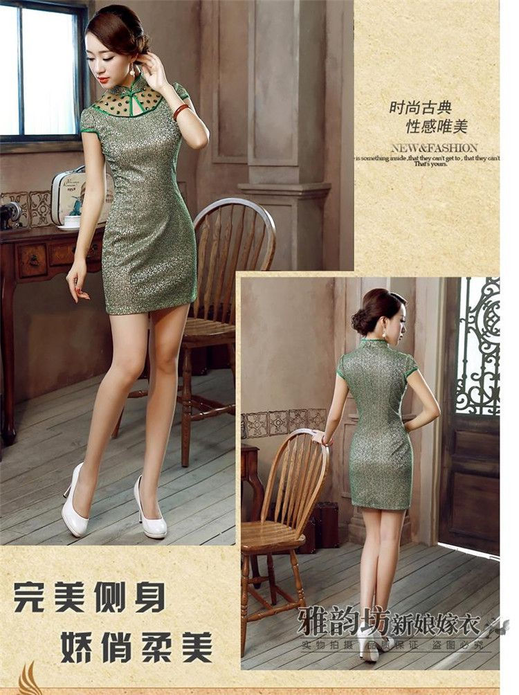 The 2015 summer pickup large stylish retro improved qipao cheongsam dress short summer day-to-day of summer dresses, elegance of the forklift truck cheongsam dress no green XL Photo, prices, brand platters! The elections are supplied in the national character of distribution, so action, buy now enjoy more preferential! As soon as possible.