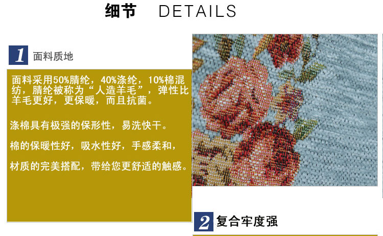 湛蓝 欧式正方形地毯 客厅卧室电脑椅子地垫化妆椅 入户门垫脚垫 御花园/咖色 约90*90厘米