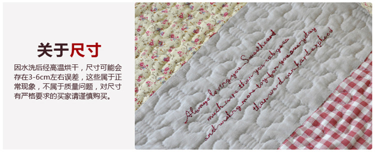 
                                        美美爱 田园时尚防滑布艺沙发垫坐垫套沙发巾四季沙发垫 英伦格调 110*110cm                